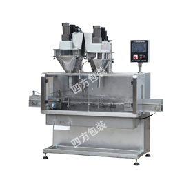 自動(dòng)裝罐機(jī)的特點(diǎn)？