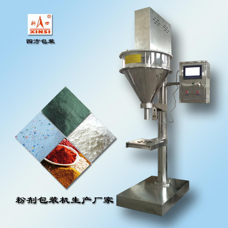 看粉劑包裝機(jī)在生產(chǎn)中的作用？