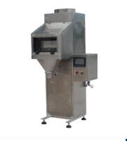 四方包裝機(jī)械生產(chǎn)的包裝秤有什么特點(diǎn)？？