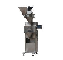 螺桿式包裝秤的特點(diǎn)是什么？？