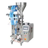 包裝秤生產(chǎn)線的主要功能是什么？？