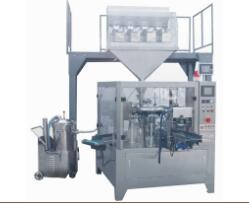  給袋式全自動包裝機有什么不一樣？？