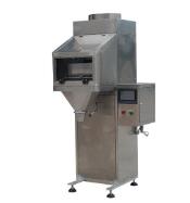 安裝好包裝秤后要怎么調(diào)試？？